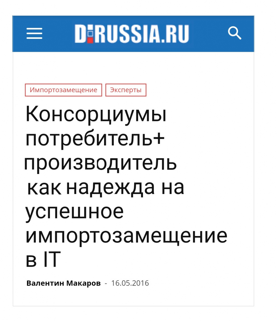 D-russia.ru